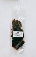 腎臓ジャーキー  17g